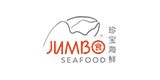 Jumbo